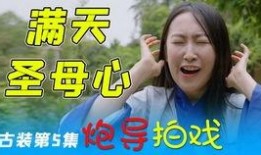 火影最新招募爆料,神秘忍者加盟，揭秘全新势力崛起！