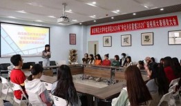 南师大中北学生爆料视频,校园事件真相曝光