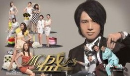 my盛lady在线观看,浪漫邂逅，甜蜜在线观看之旅