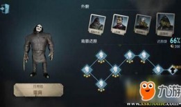 第五人格厂长爆料图视频,第五人格爆料图视频深度解析